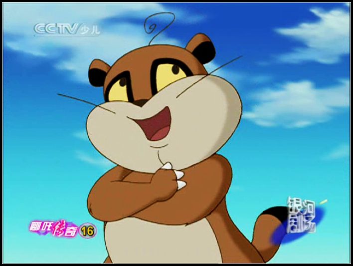 小猪熊
