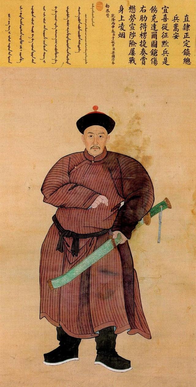 紫光阁