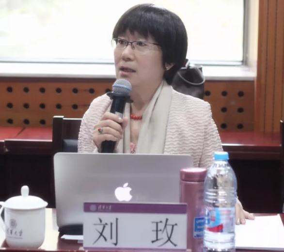 p>刘玫,女 a target"_blank href/item/中国政法大学刑事司法