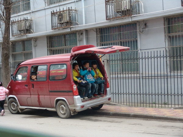 黑校车