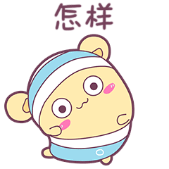 表情包,头像,漫画,壁纸以及周边产品等,成为网友最喜爱的互联网卡通