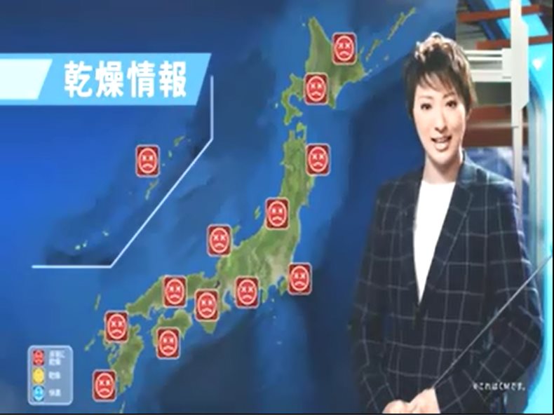 珠城辽
