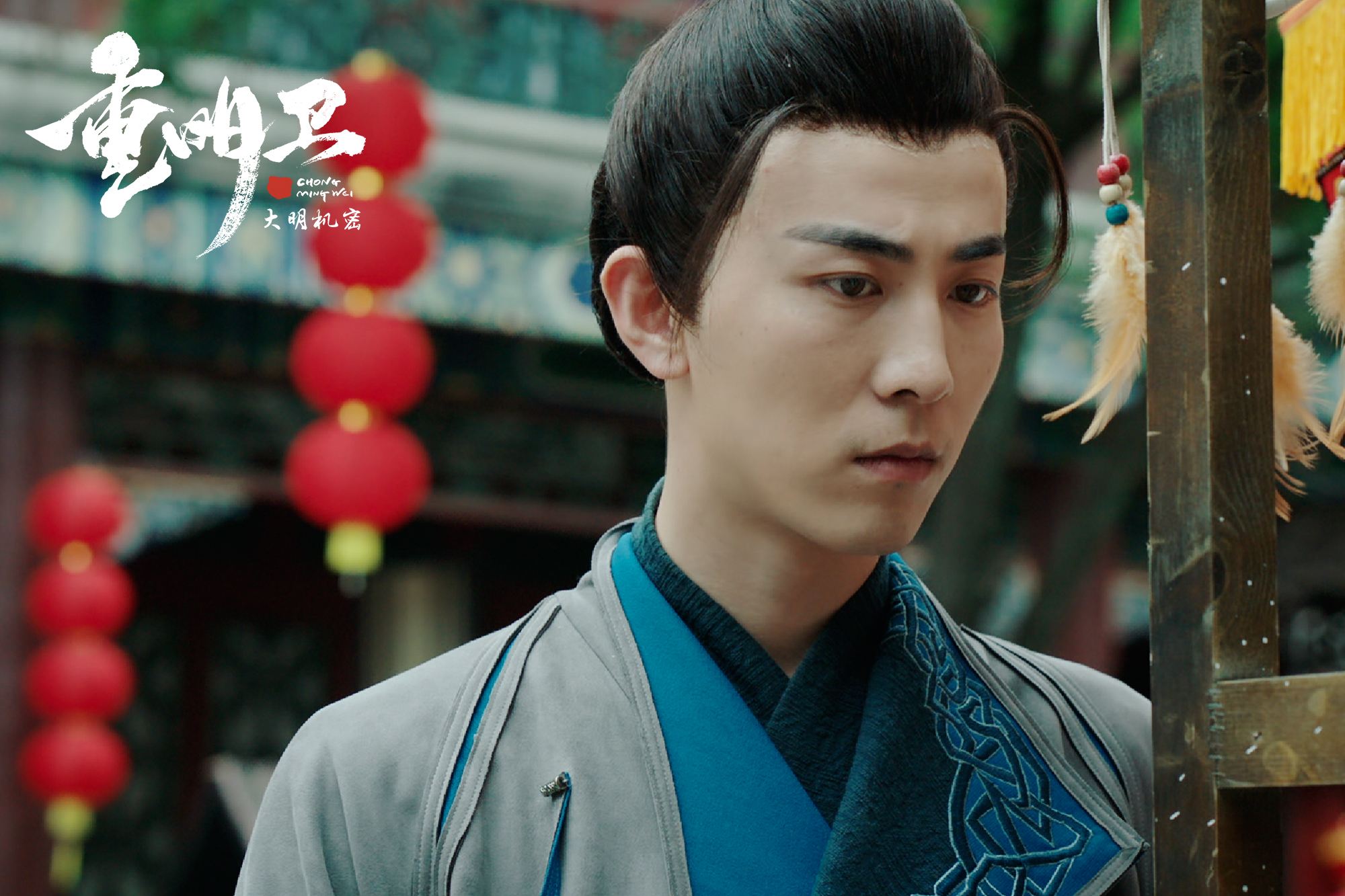 李川演过的电视剧 全网资源