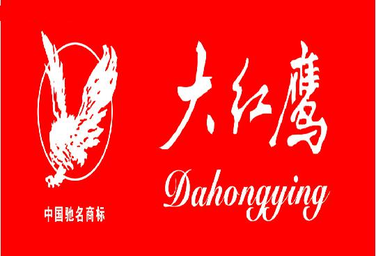 大红鹰