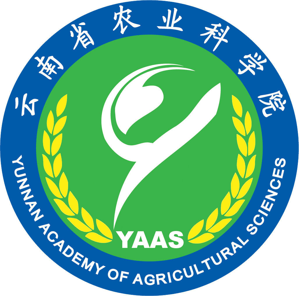 云南省农业科学院