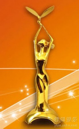 2011 ӥâ˿_ѧ޽ڻ_ӥڻ