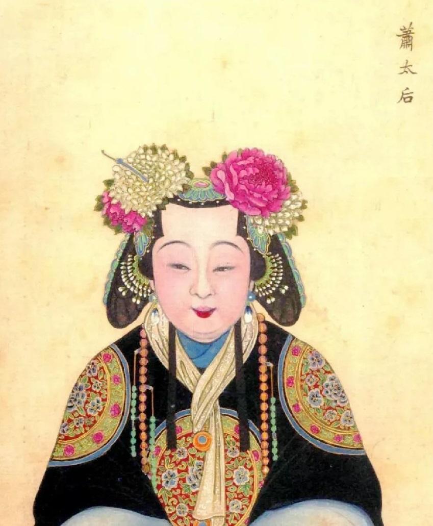 睿知皇后