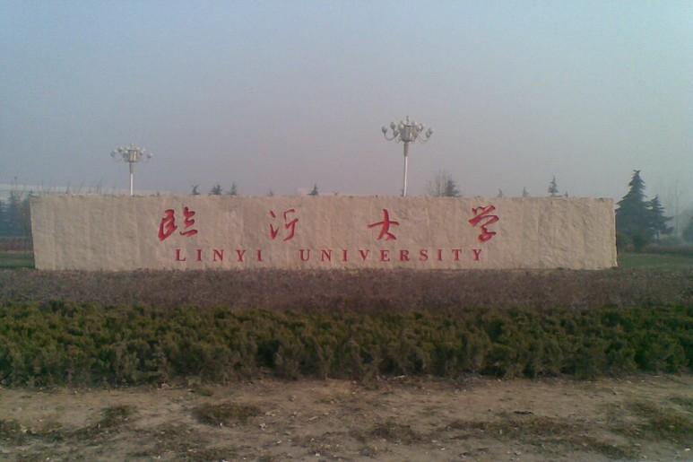  p>临沂大学( i>linyi university /i>),简称"临大"(lyu),位于山东省 