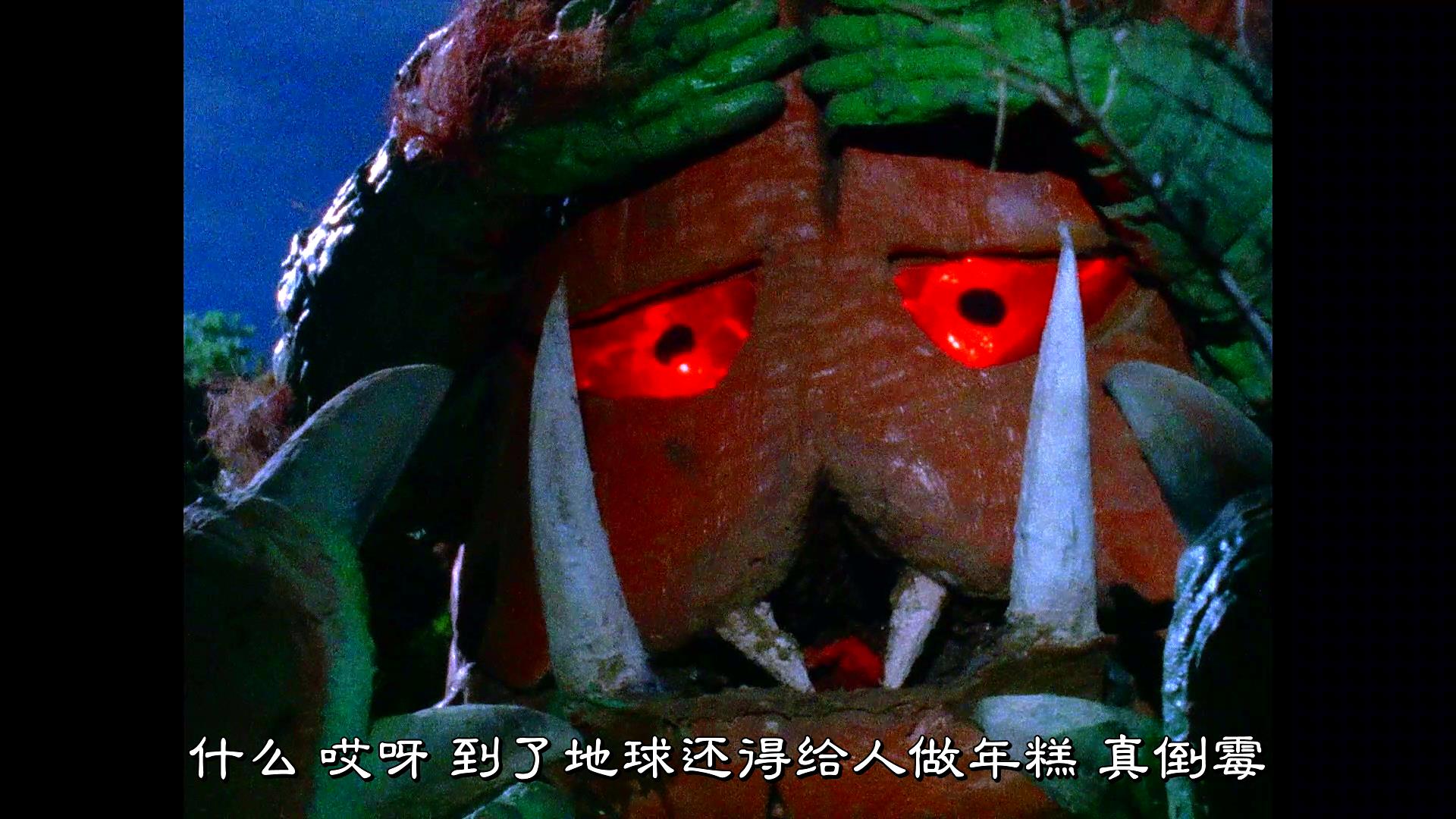 莫奇隆