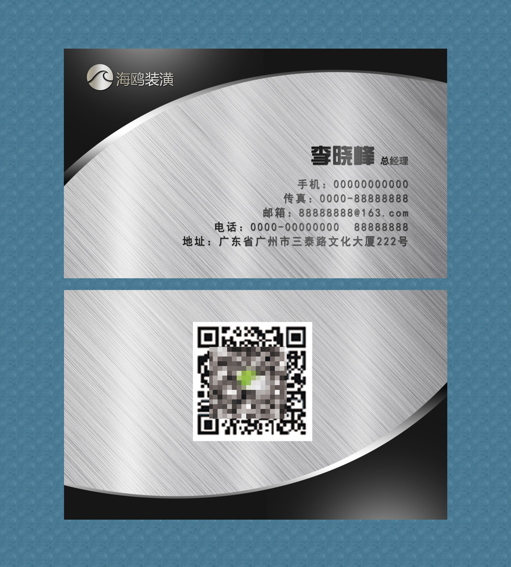 ΢΢Ŷά_΢Ŷάʲô_΢Ϸ΢̵ά