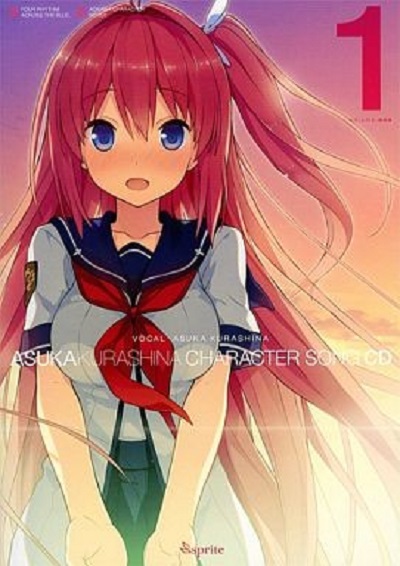 p《空恋-sorakoi》是游戏 a target"_blank href/item/苍之