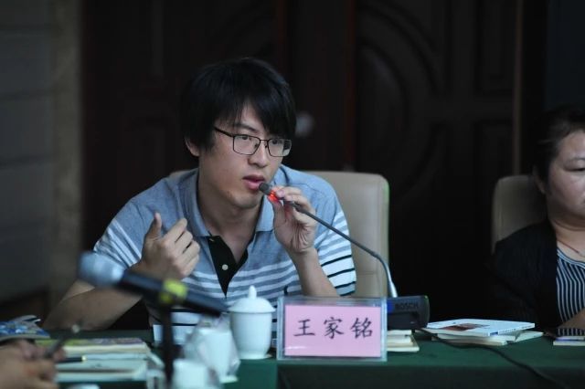 王家铭