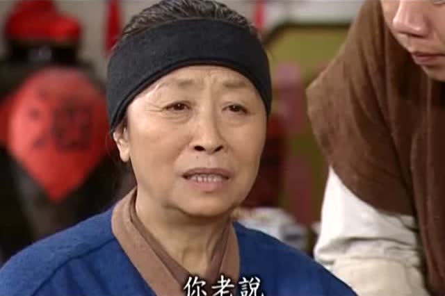 id="5298">武林外传 /a>》的人物之一,李大嘴的娘,真实身份是断指轩辕