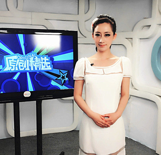 王瑜