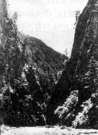  p></p></a>中央红军攻占腊子口 , 1935年9月16日,陕甘支队抵达甘肃南部的天险