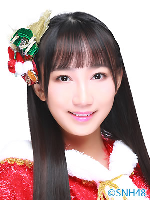 snh48 team sii