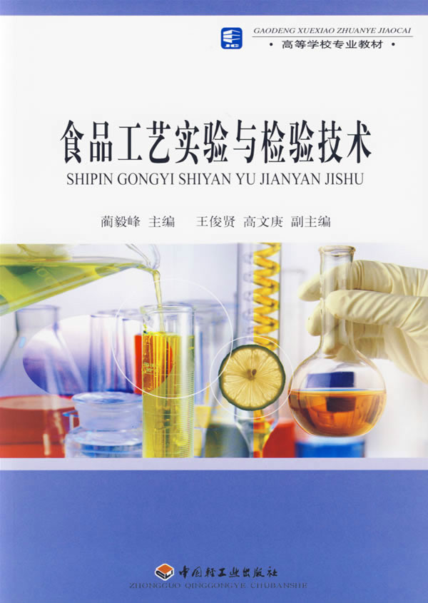 化学污染-警惕你身边的健康杀手_化妆品化学与健康论文_欧莱雅活性健康化妆