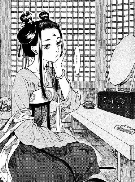 李长歌