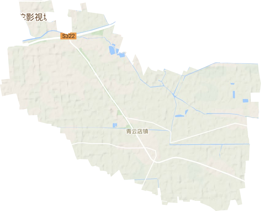 青云店镇