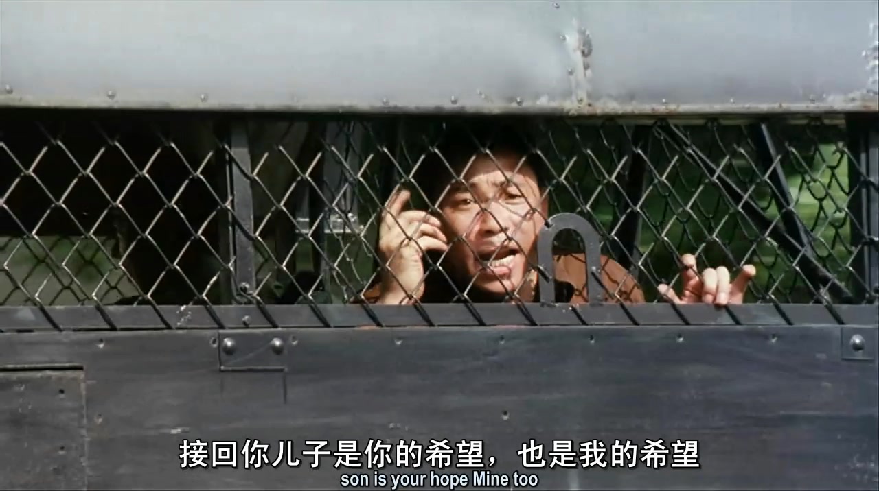 监狱风云之女逃犯 全网资源