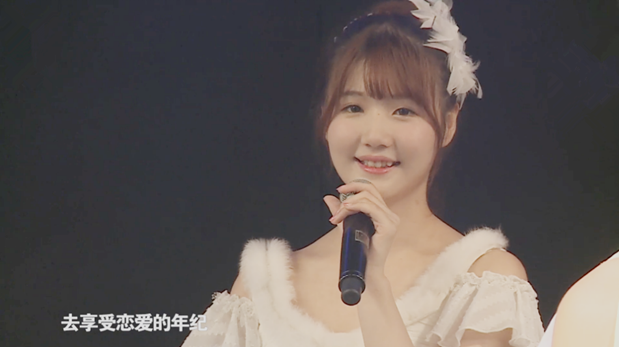李清扬