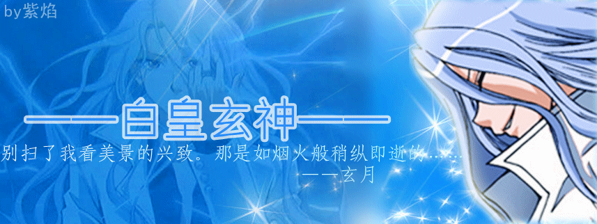 857_322gif 动态图 动图