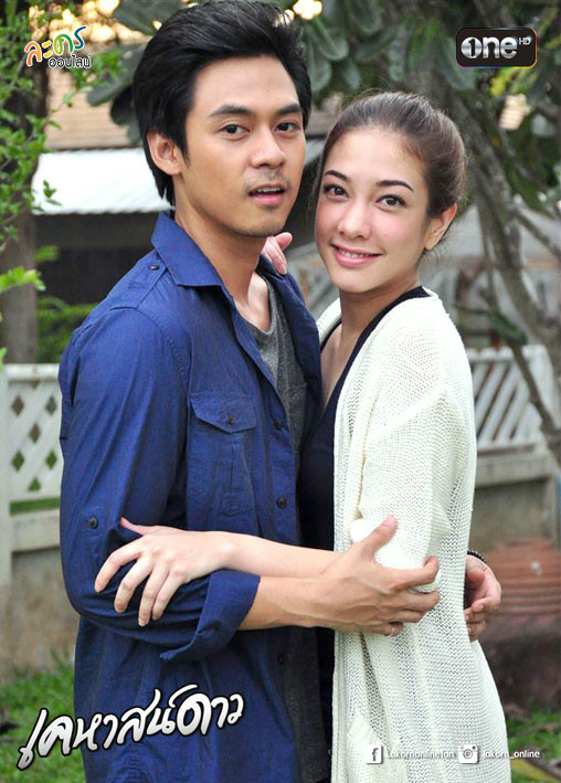 吉莱·勒姆威拉伊(pang),1985年1月14日出生于泰国曼谷,泰国女演员