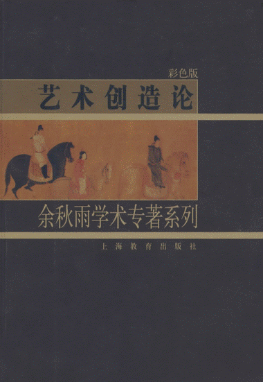 380_551竖版 竖屏gif 动态图 动图