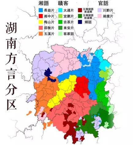 p></p></a>湖南方言指湖南境内的方言,其中汉语方言包括 a target=