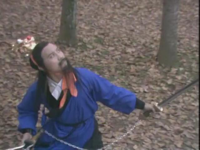 如意真仙
