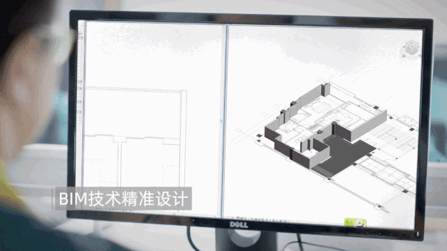 绿城建筑科技有限公司