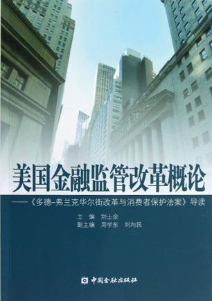 外汇交易策略和交易法则_黄金外汇交易法则_黄金外汇日内交易系统