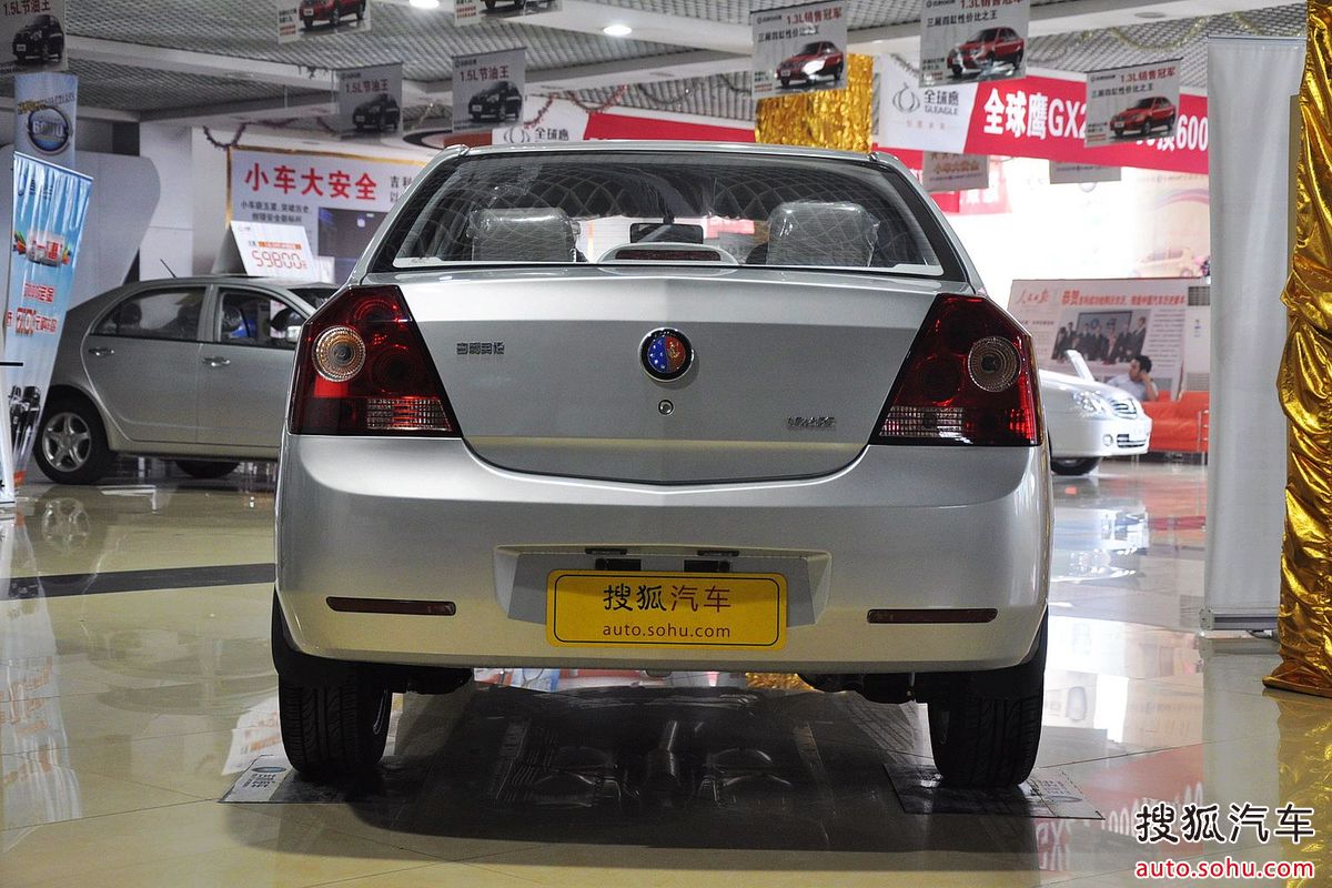 p>2010年11月26日,吉利汽车旗下的"英伦汽车"品牌在北京隆重发布.