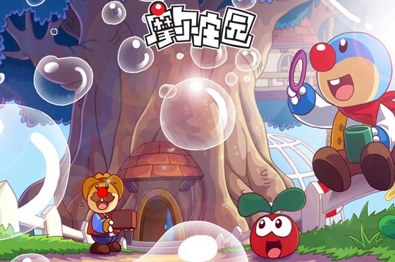 摩尔庄园2 全网资源