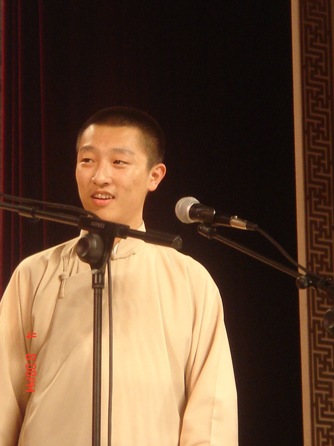 曹鹤阳