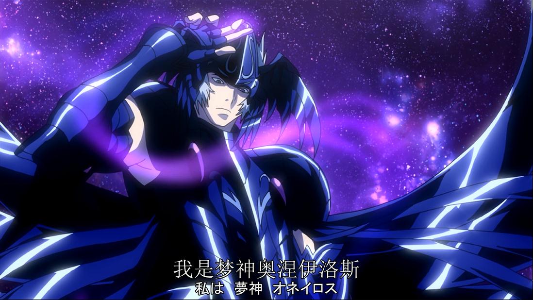 p>圣斗士星矢冥王神话lc中的人物 a href data-lemmaid"