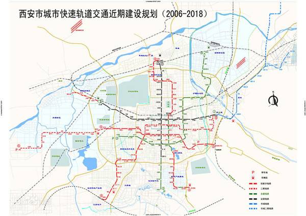 西安地铁9号线