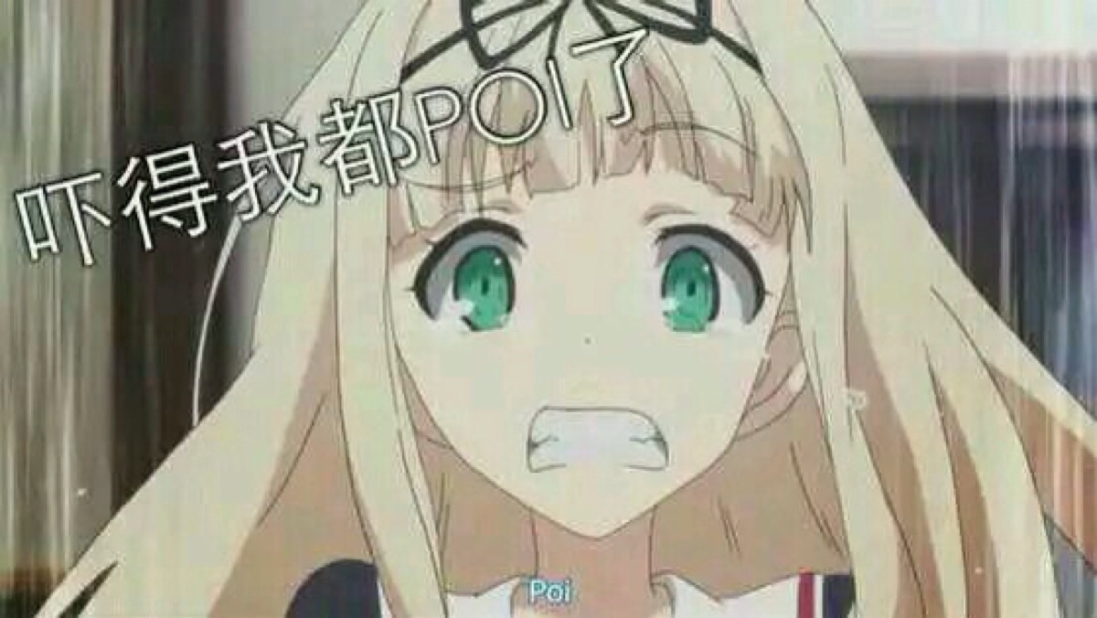 /a></p></a>》中驱逐舰 a target=