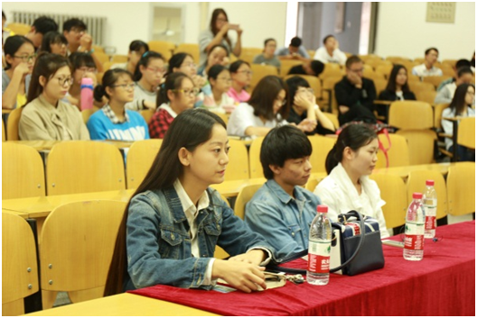 东北师范大学计算机科学与信息技术学院学生会