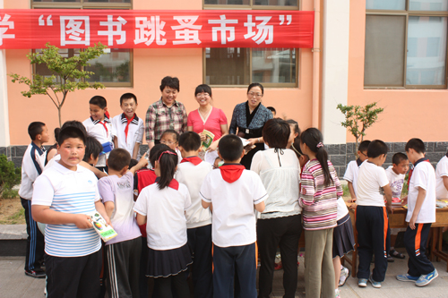 威海市温泉小学