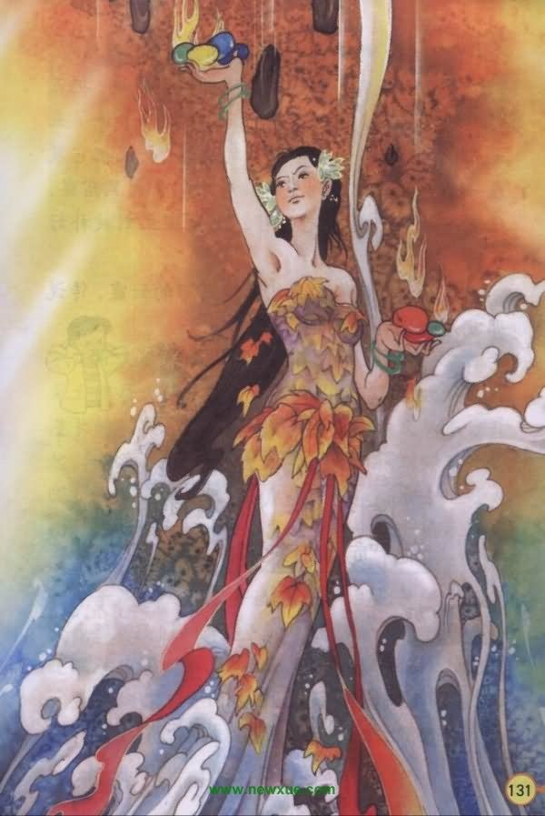 女娲补天