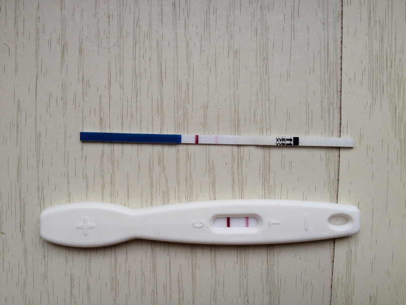 p></p></a>试孕纸是用于测试是否怀孕的试纸,试孕纸一般在同房后的第14天就可