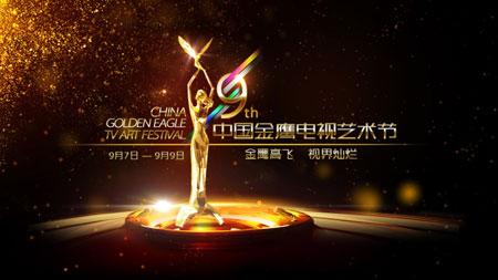 2020ӥŮǼ¼_ԽڻƵ_ӥڻ