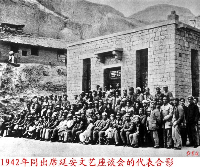  p>延安时期指的是中共中央在陕北的13年,具体指1935年10月19日, a