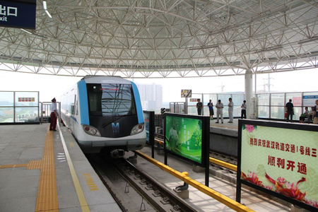  p>武汉地铁1号线(wuhan metro line 1),原称武汉轻轨1号线,又称武汉