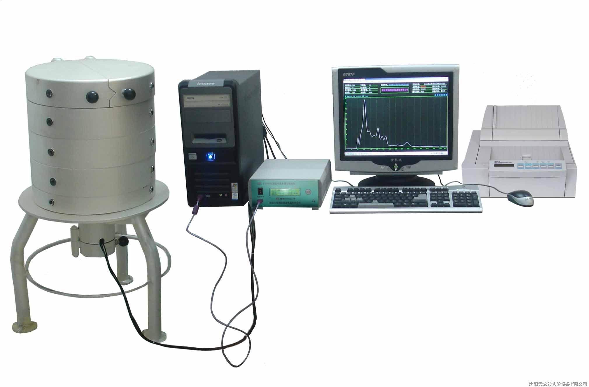 p>能谱仪(eds,energy dispersive spectrometer)是用来对材料微区