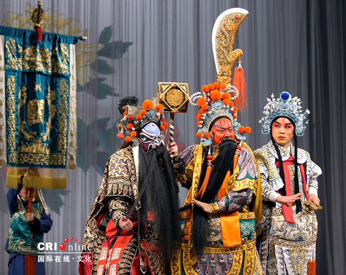  p></p></a>京剧《华容道》,也称《挡曹》,是京剧红生的传统经典剧目.