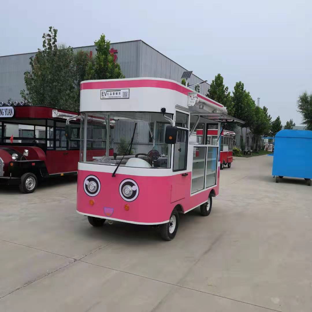 房车小吃车多少钱_小吃车房车电动价格_炸臭豆腐小吃车价格炸臭豆腐小吃车