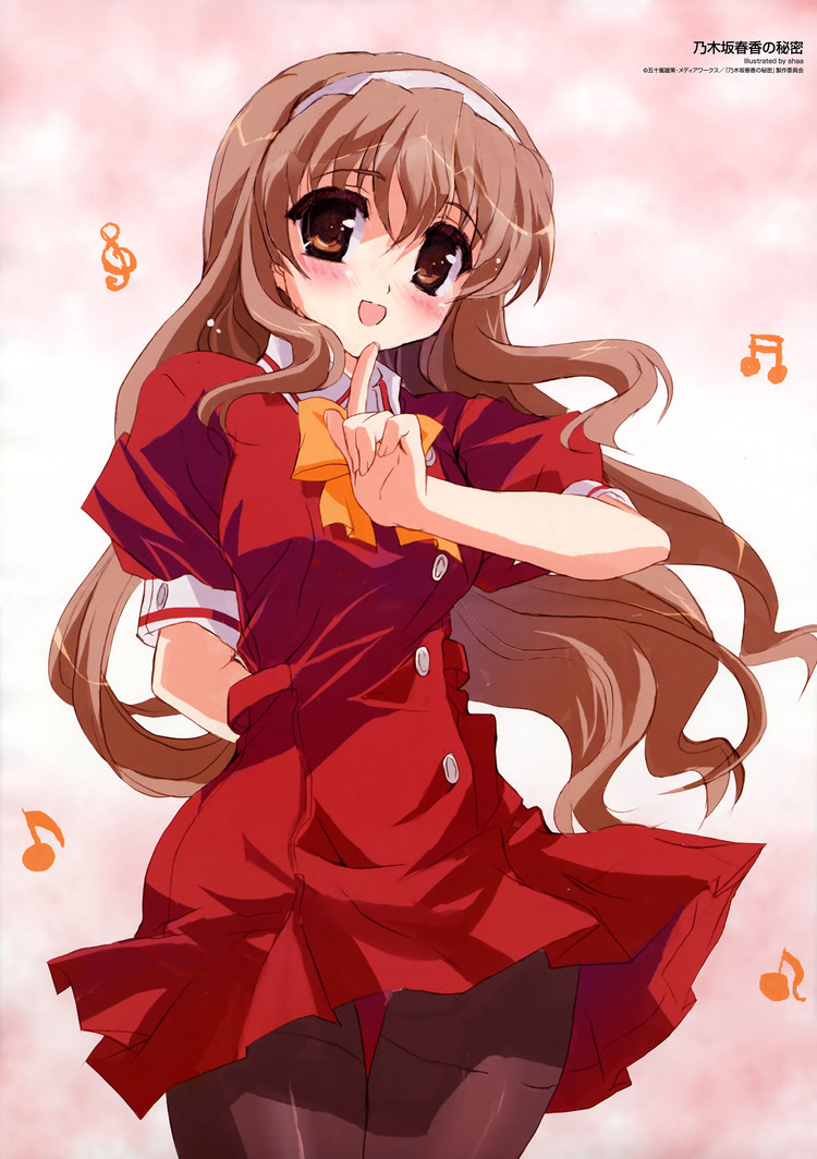  p></p></a>乃木坂春香(nogizaka haruka)是日本动漫 a>《乃木坂春香的秘密》 