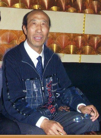 姚二林